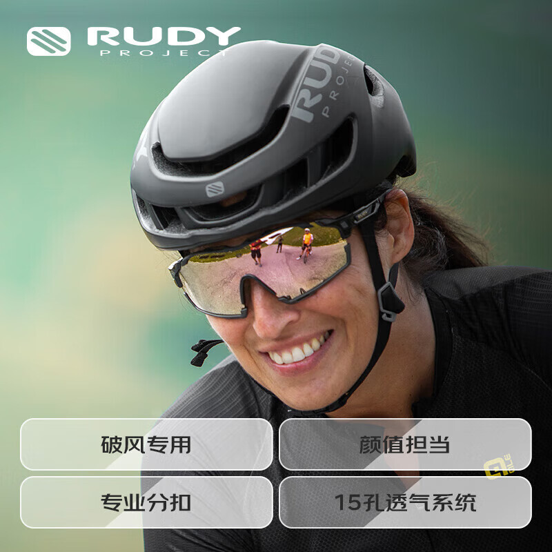 Велосипедный шлем RUDY PROJECT профессиональный защитный, черный