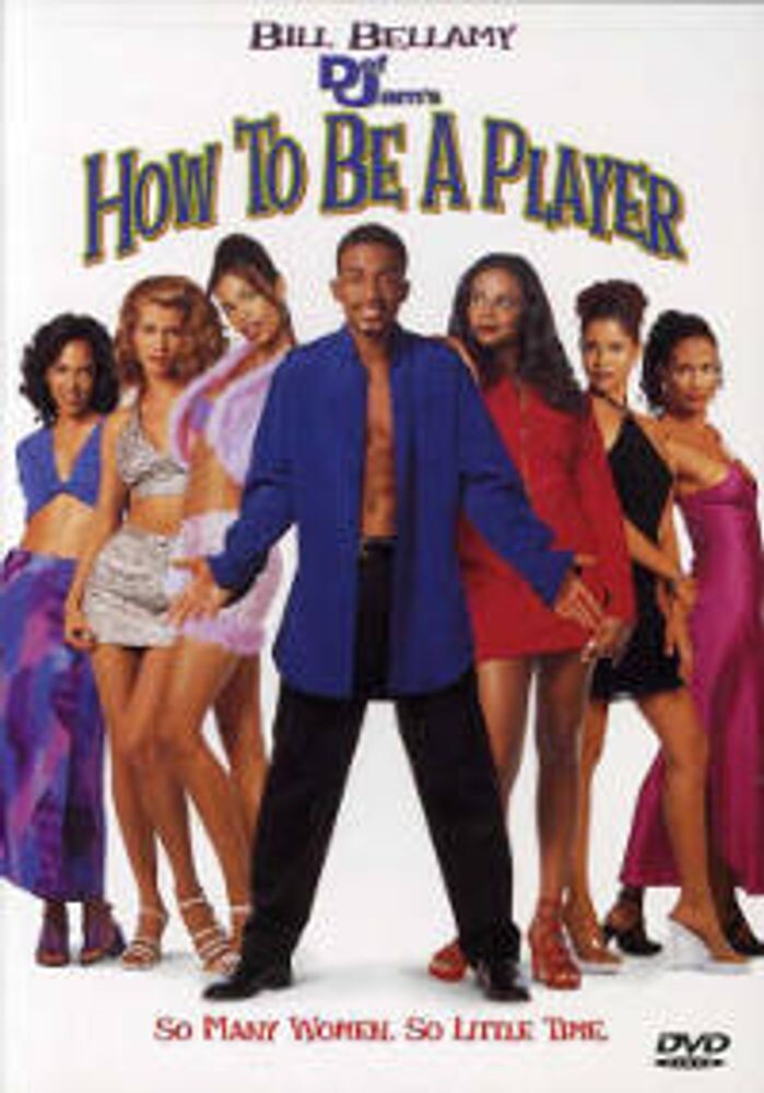 Диск DVD How To Be A Player
Диск DVD How To Be A Player