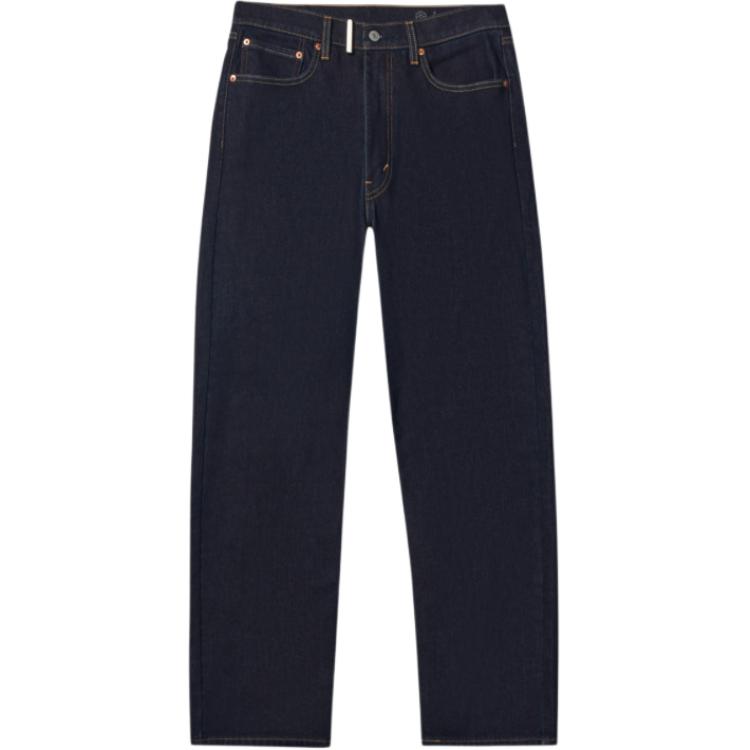 Джинсы мужские Levis, синий
Джинсы мужские Levis, синий