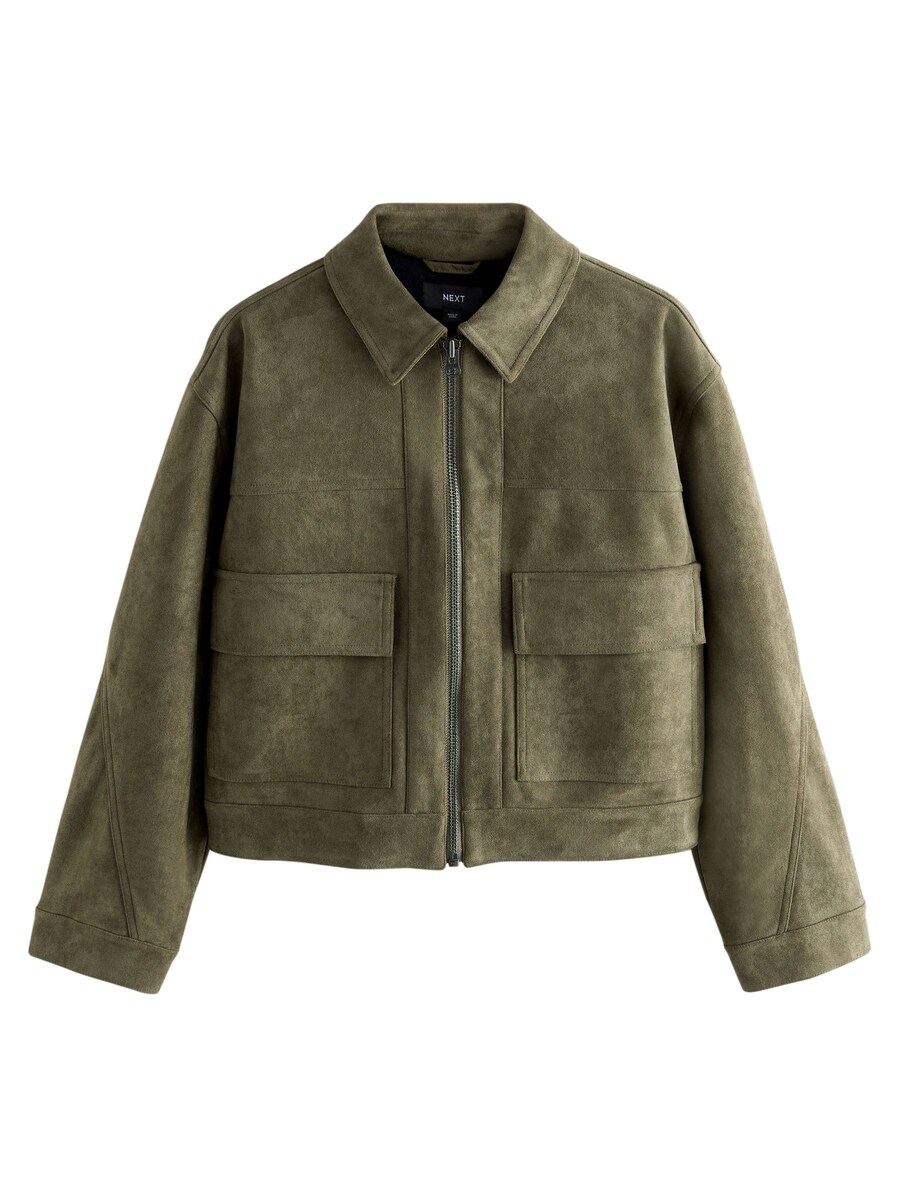 Куртка межсезонная Next, хаки
Куртка межсезонная Next, хаки