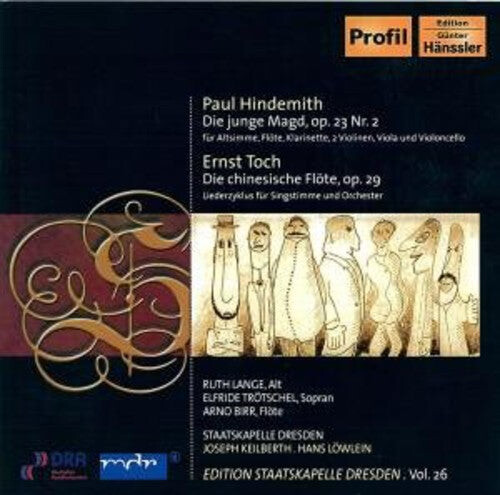 CD диск Hindemith / Lange / Skd / Keilberth: Edition 26
CD диск Hindemith / Lange / Skd / Keilberth: Edition 26