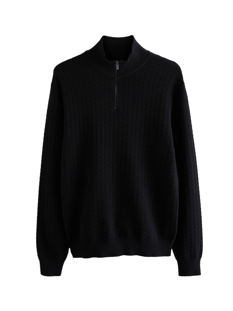 Свитер Next, черный
Свитер Next, черный