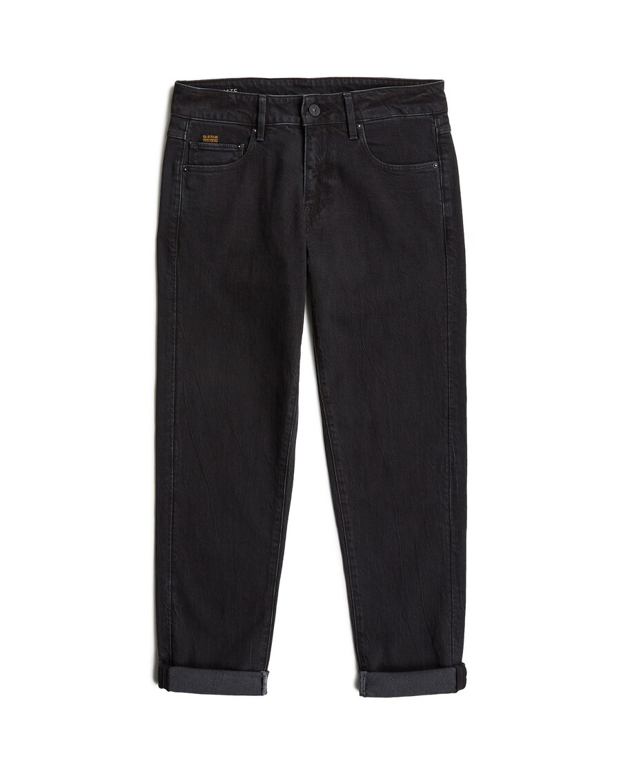 Зауженные джинсы G-STAR Kate, черный
Зауженные джинсы G-STAR Kate, черный