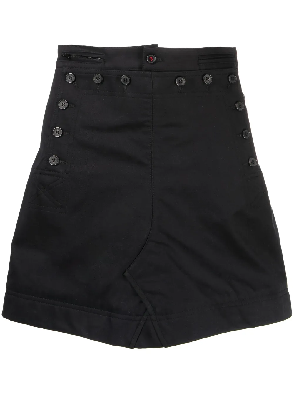 Юбка мини на пуговицах MAISON MARGIELA, черный
Юбка мини на пуговицах MAISON MARGIELA, черный
