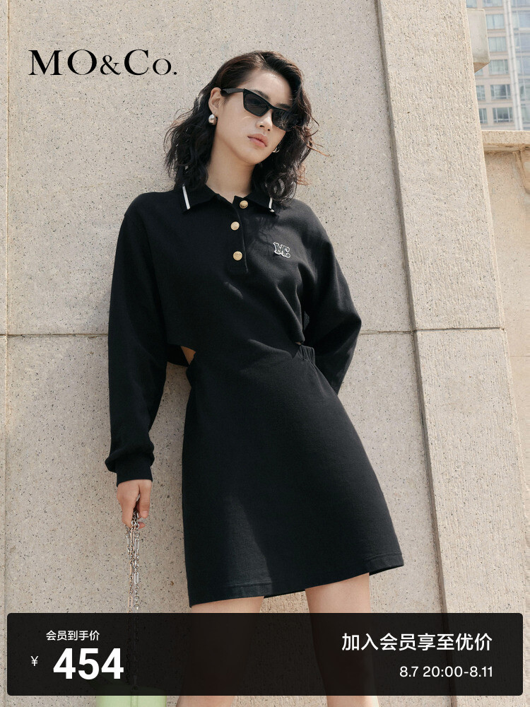 Платье короткое Moco MC с высокой талией, черный
Платье короткое Moco MC с высокой талией, черный