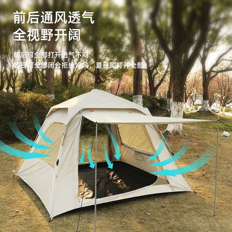 Палатка Jingdian Guangnian для кемпинга облачно-серая / 34 человека (210210145CM)
Палатка Jingdian Guangnian для кемпинга облачно-серая / 34 человека (210210145CM)