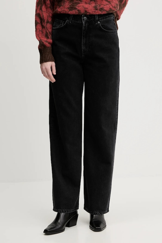 Джинсы Sisley, черный
Джинсы Sisley, черный