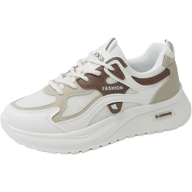 Износостойкие дышащие повседневные детские кроссовки для подростков FIRS Kids, бежевый/коричневый
Износостойкие дышащие повседневные детские кроссовки для подростков FIRS Kids, бежевый/коричневый