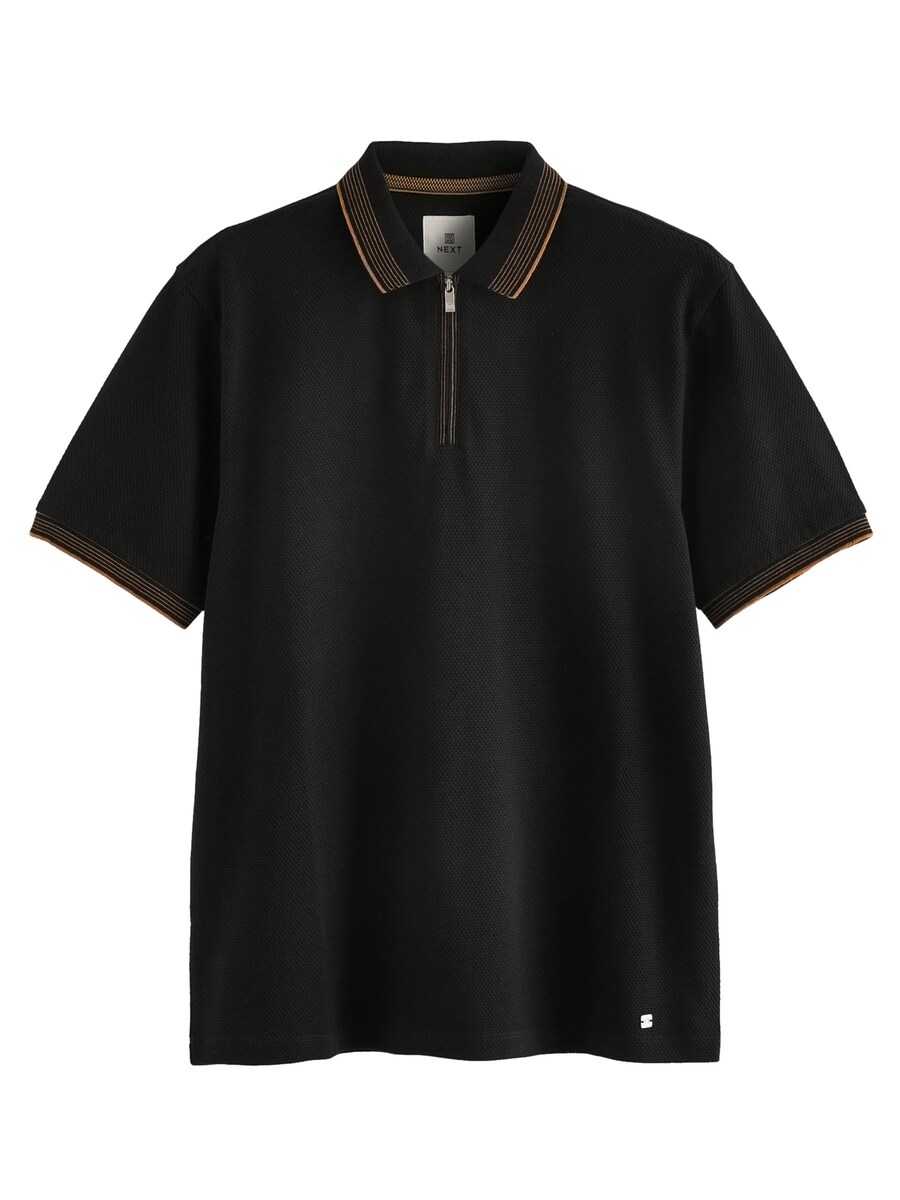 Рубашка Next, черный
Рубашка Next, черный