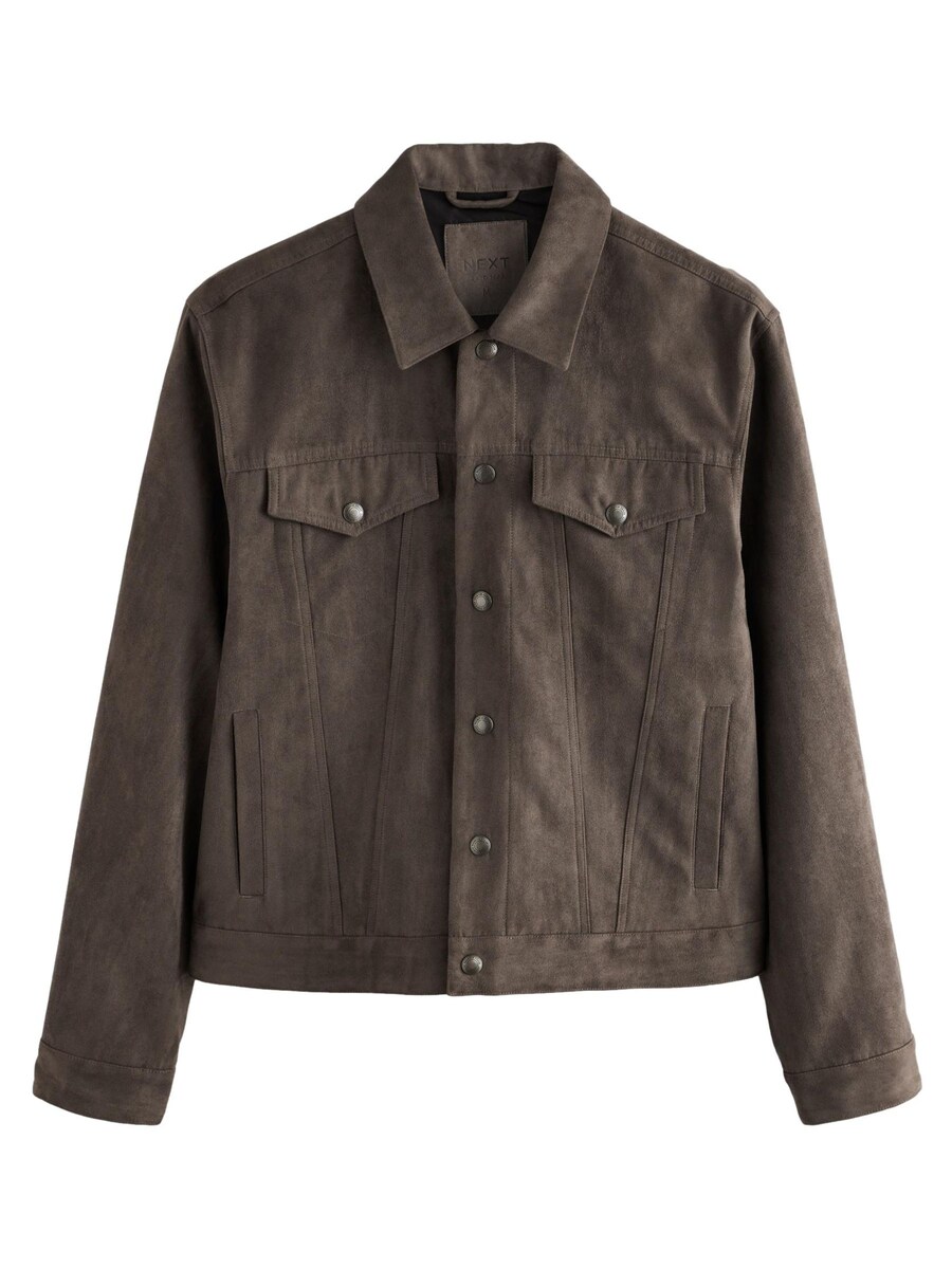 Куртка межсезонная Next, бежевый
Куртка межсезонная Next, бежевый