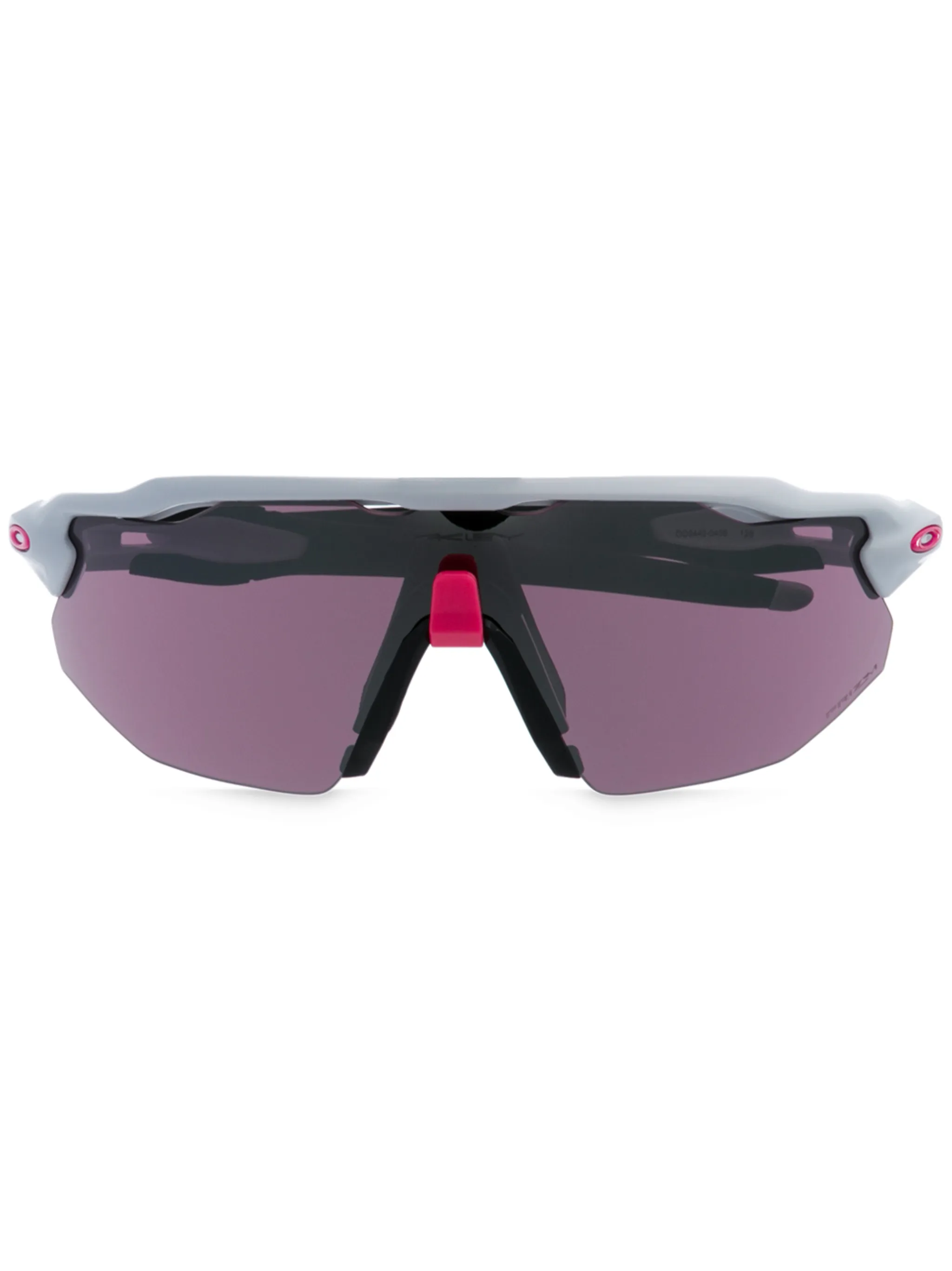 Солнцезащитные очки Radar EV Advancer Oakley, фиолетовый
Солнцезащитные очки Radar EV Advancer Oakley, фиолетовый