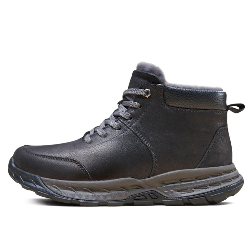 Devanro Теплые, водостойкие, износостойкие, увеличивающие рост, нескользящие, короткие зимние ботинки для мужчин, черные
Devanro Теплые, водостойкие, износостойкие, увеличивающие рост, нескользящие, короткие зимние ботинки для мужчин, черные