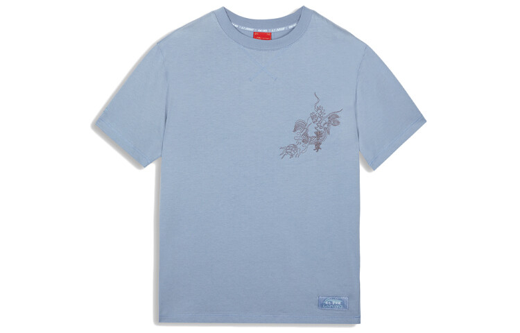 Футболка унисекс синяя Lining, синий
Футболка унисекс синяя Lining, синий