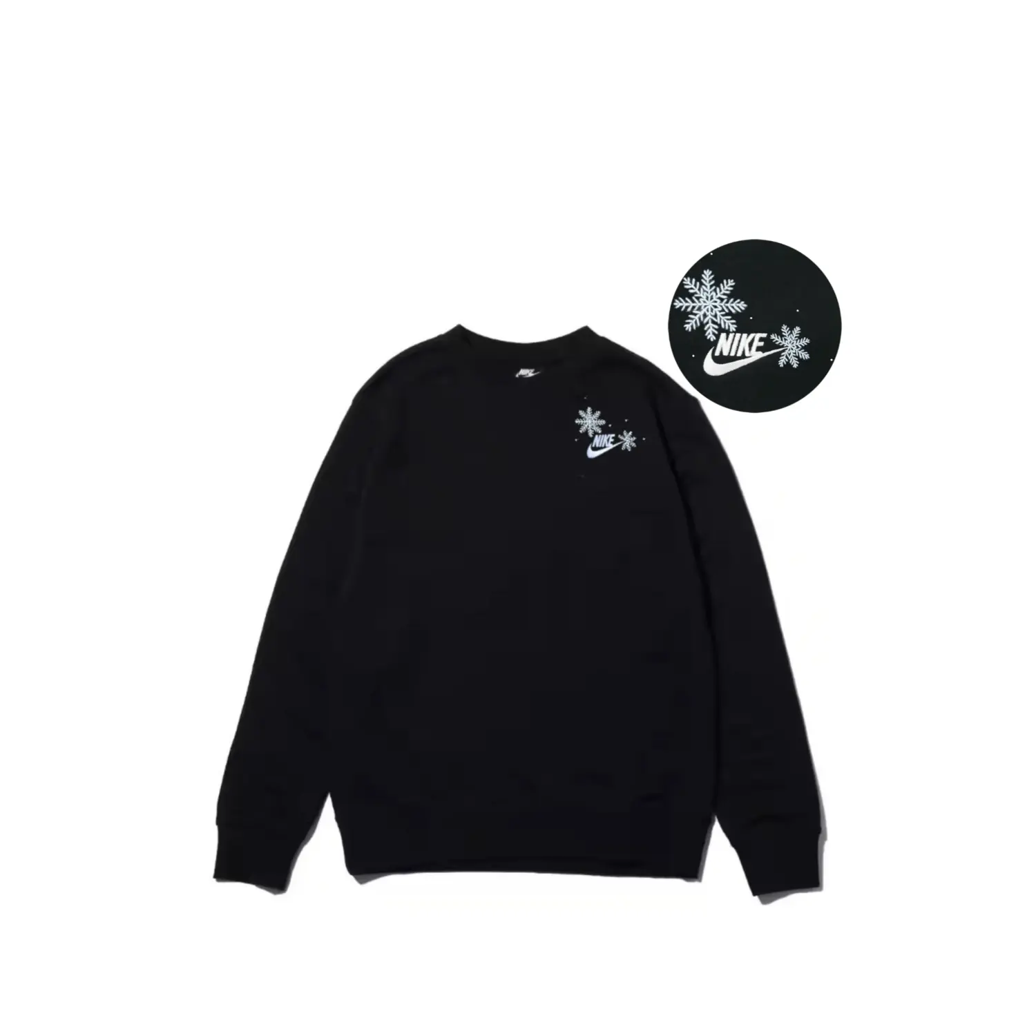 Nike Свитшот унисекс черный
Nike Свитшот унисекс черный