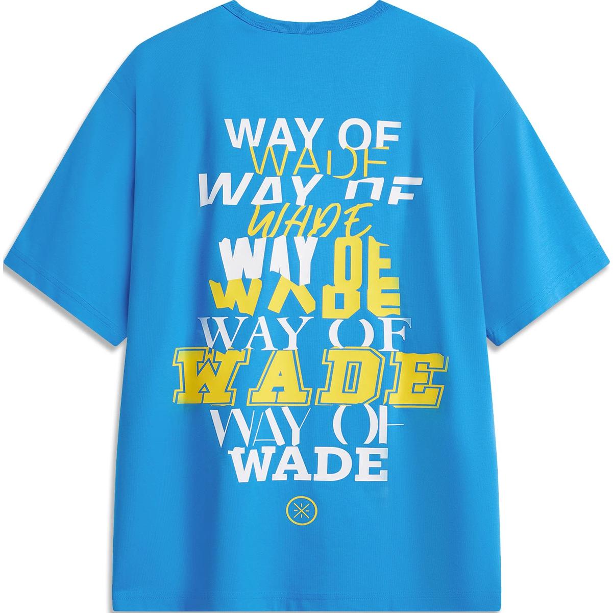 LINING Футболка мужская Interstellar Blue, Синий, LINING Футболка мужская Interstellar Blue
LINING Футболка мужская Interstellar Blue, Синий, LINING Футболка мужская Interstellar Blue