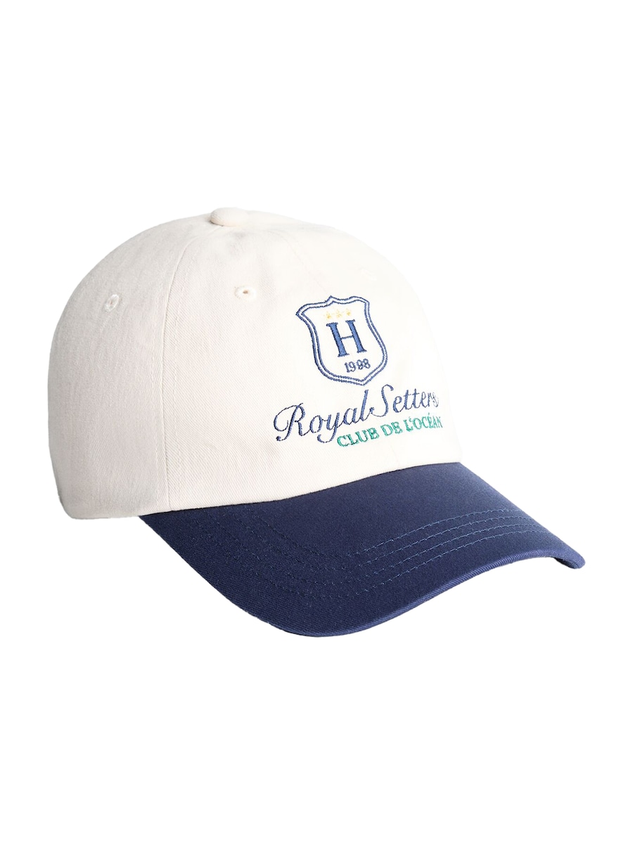 Бейсболка Bershka, темно-синий
Бейсболка Bershka, темно-синий