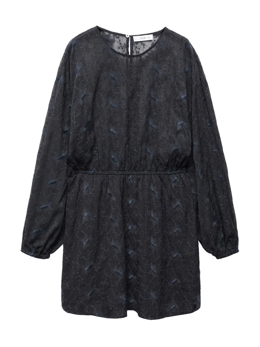 Платье MANGO Tessa, черный
Платье MANGO Tessa, черный