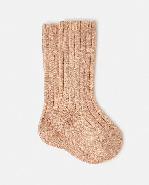 Носок для мальчика Condor, бежевый
Носок для мальчика Condor, бежевый