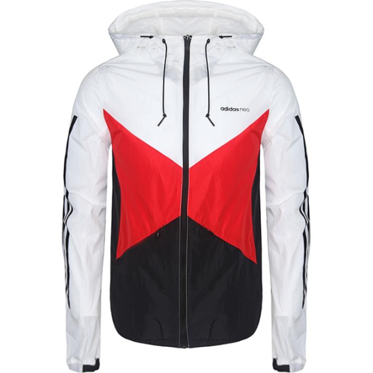 Adidas Neo Куртка мужская белая
Adidas Neo Куртка мужская белая