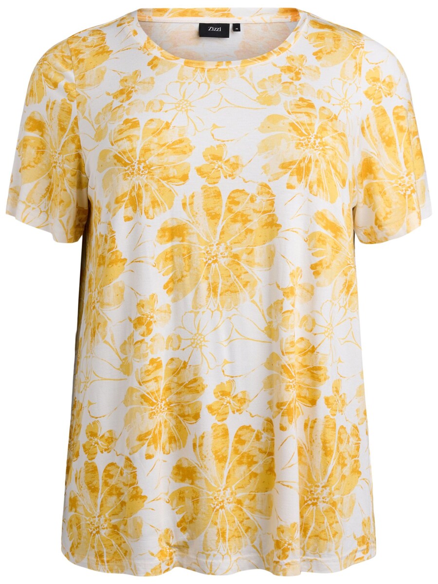 Рубашка Zizzi Malis, желтый
Рубашка Zizzi Malis, желтый