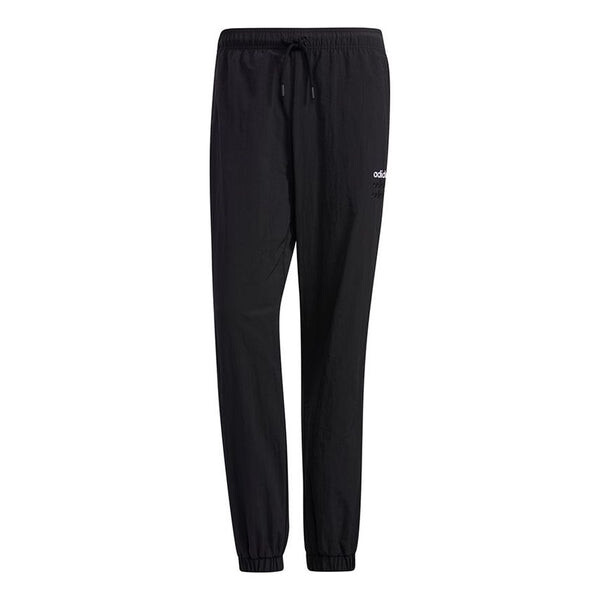 Спортивные штаны adidas neo M CE C+ WV TP Athletics Running Sports Woven Long Pants Black, черный
Спортивные штаны adidas neo M CE C+ WV TP Athletics Running Sports Woven Long Pants Black, черный