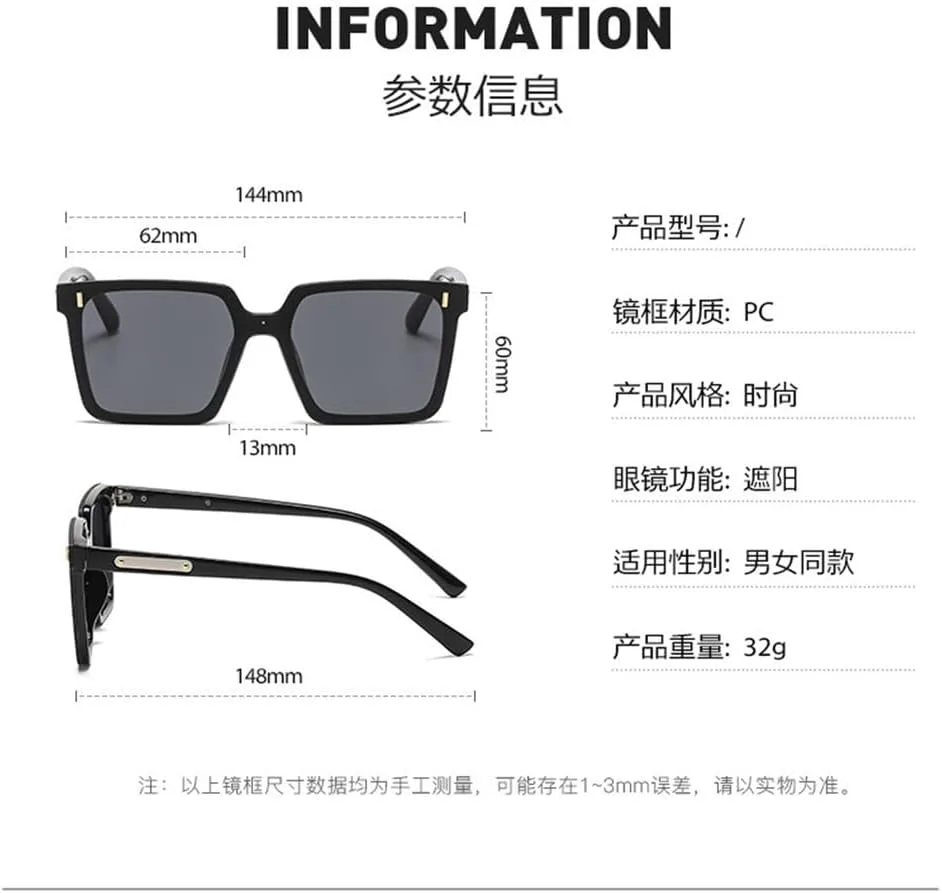 Солнцезащитные очки в крупной прямоугольной оправе для женщин и мужчин, винтажные солнцезащитные очки для мужчин и женщин, с антибликовым покрытием KTUCN, White
Солнцезащитные очки в крупной прямоугольной оправе для женщин и мужчин, винтажные солнцезащитные очки для мужчин и женщин, с антибликовым покрытием KTUCN, White