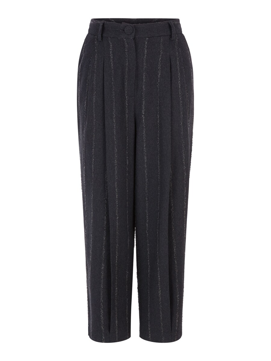 Обычные брюки в складку Rich & Royal, серый
Обычные брюки в складку Rich & Royal, серый