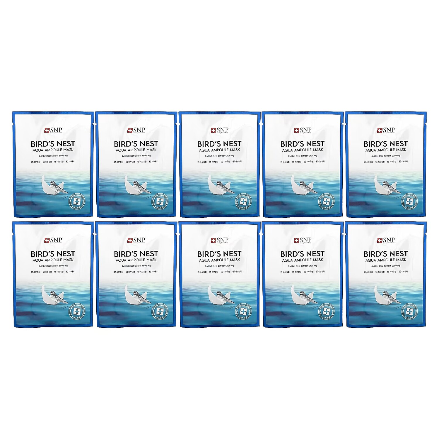 SNP Bird's Nest Aqua Ampoule Beauty Mask, 10 тканевых масок, 0,84 жидк. унции (25 мл) 
SNP Bird's Nest Aqua Ampoule Beauty Mask, 10 тканевых масок, 0,84 жидк. унции (25 мл)