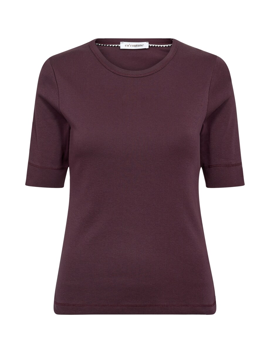 Рубашка co'couture Granny, цвет Blackberry 
Рубашка co'couture Granny, цвет Blackberry