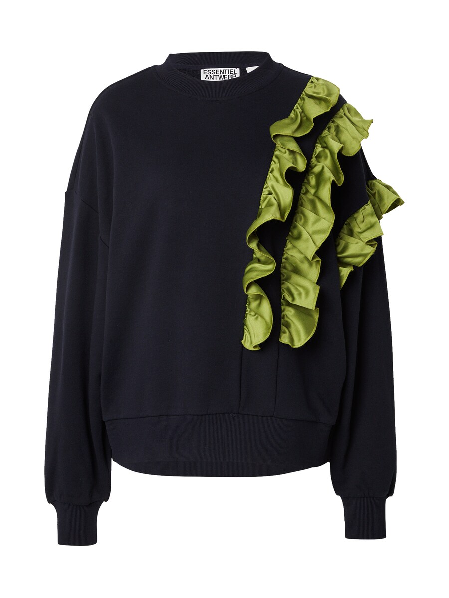 Толстовка Essentiel Antwerp Iwave, Navy
Толстовка Essentiel Antwerp Iwave, Navy