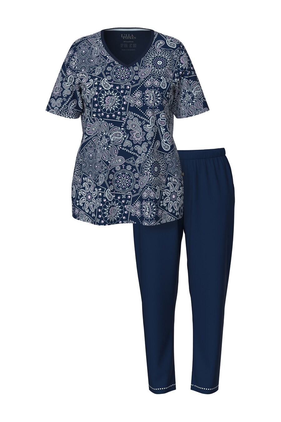 Пижамные штаны Ulla Popken, Night Blue
Пижамные штаны Ulla Popken, Night Blue