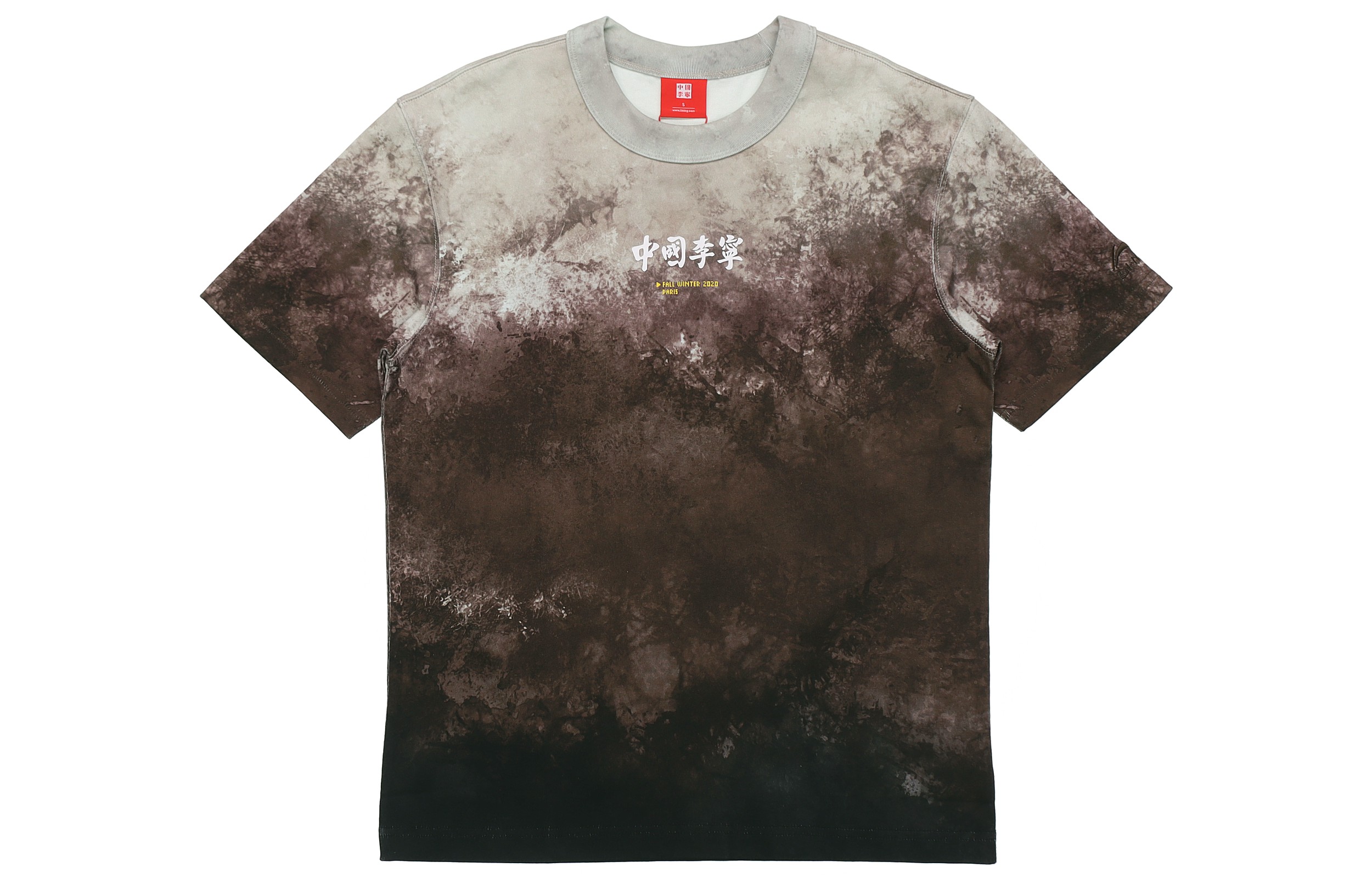 LiNing Футболка мужская черная, Черный, LiNing Футболка мужская черная
LiNing Футболка мужская черная, Черный, LiNing Футболка мужская черная