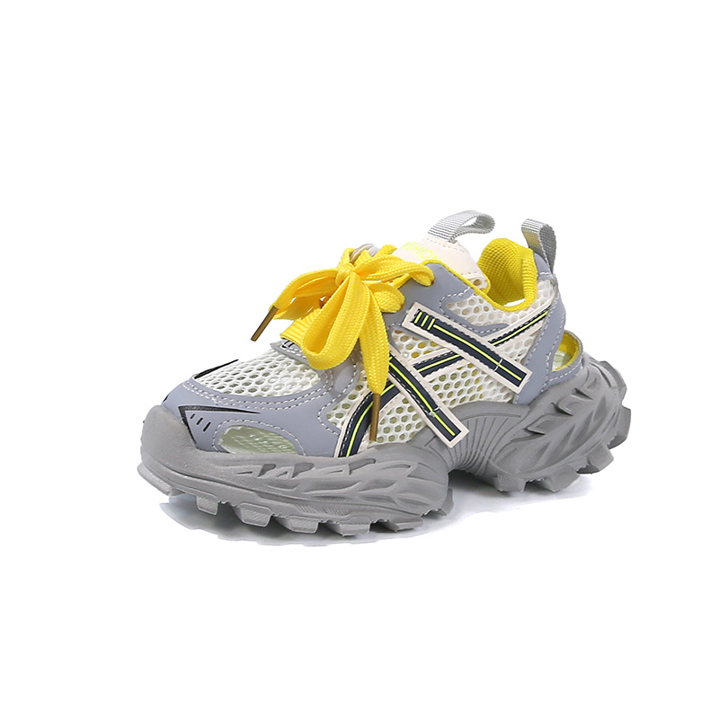 Износостойкая повседневная обувь для детей FIRS Kids, желтый
Износостойкая повседневная обувь для детей FIRS Kids, желтый