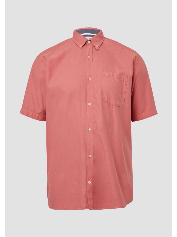 Рубашка 4291_малина s.Oliver
Рубашка 4291_малина s.Oliver