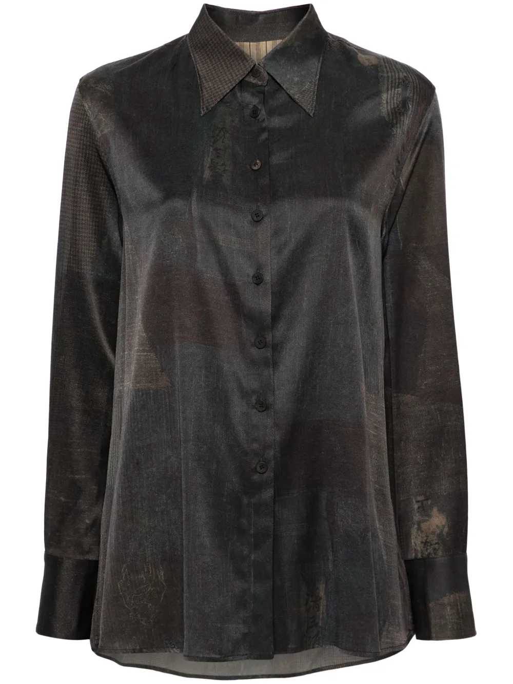 Атласная рубашка с абстрактным принтом Ziggy Chen, серый
Атласная рубашка с абстрактным принтом Ziggy Chen, серый