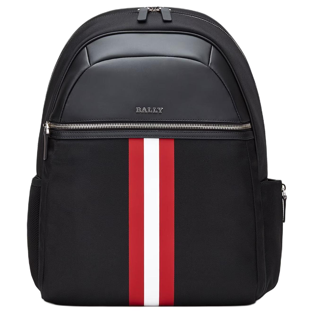 BALLY Рюкзак Fabric Backpack мужской черный
BALLY Рюкзак Fabric Backpack мужской черный
