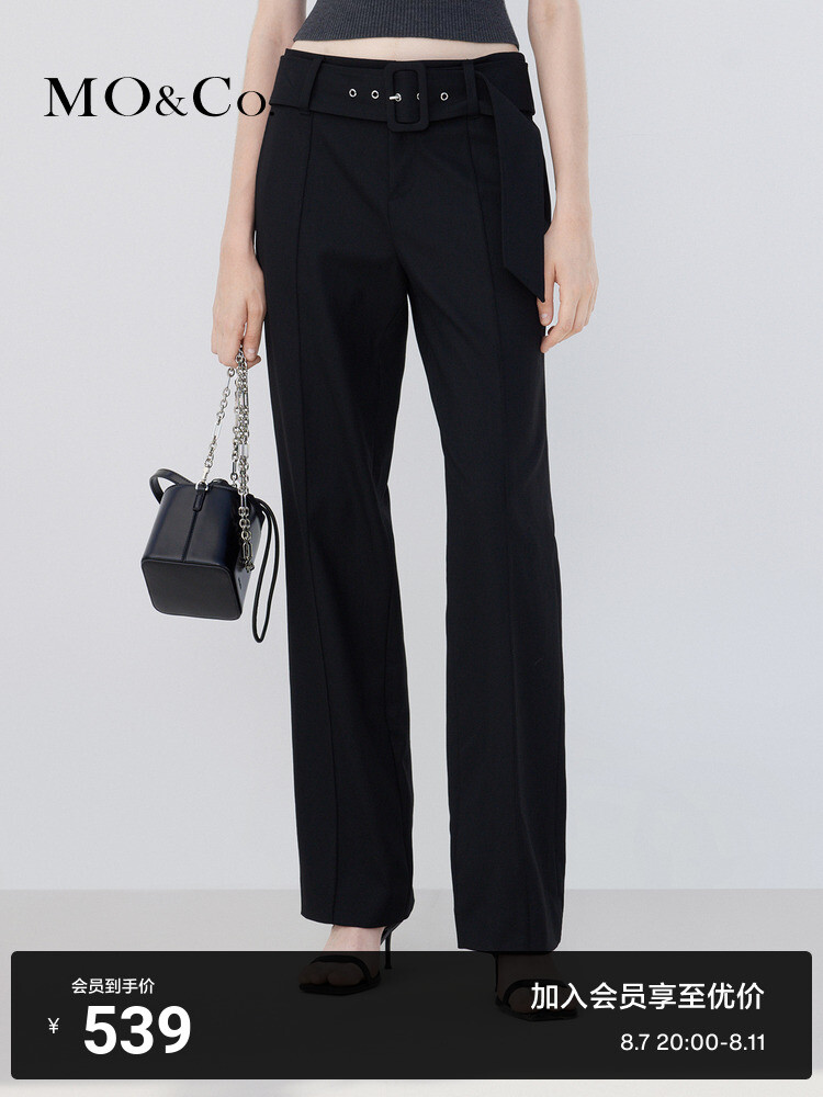 Узкие прямые брюки Moco с высокой талией, черный
Узкие прямые брюки Moco с высокой талией, черный