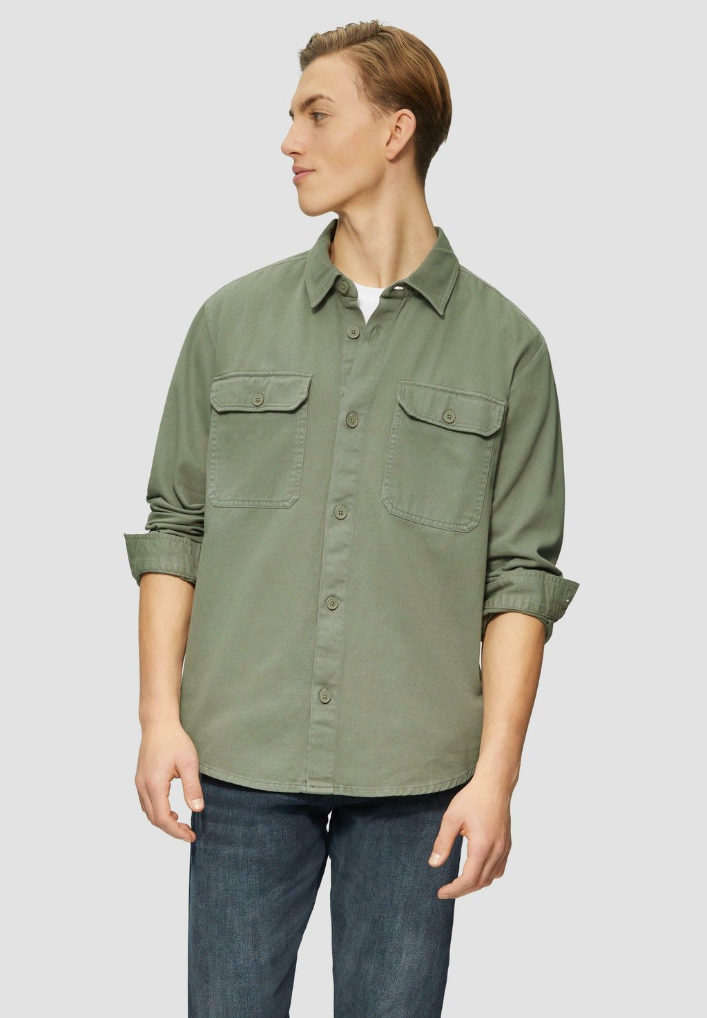 Летняя куртка OVER QS, зеленый
Летняя куртка OVER QS, зеленый