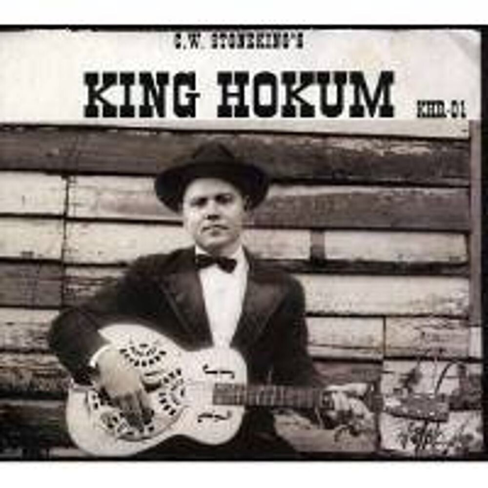 Диск CD King Hokum - C.W. Stoneking
Диск CD King Hokum - C.W. Stoneking