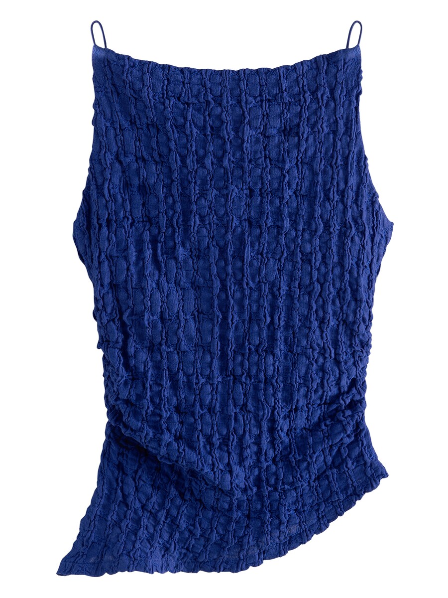 Топ Next, темно-синий
Топ Next, темно-синий