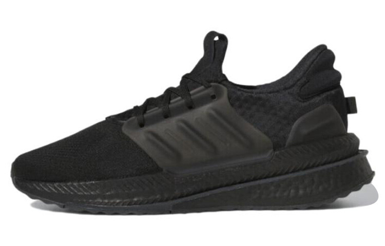 Кроссовки adidas X_PLRBOOST Core Black Grey
Кроссовки adidas X_PLRBOOST Core Black Grey