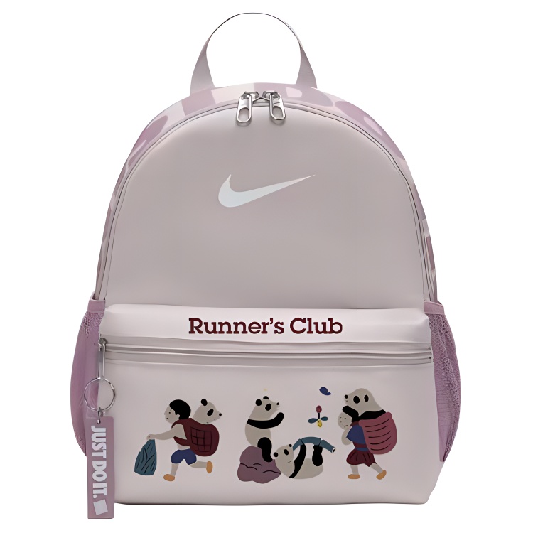 Nike Тканевый рюкзак женский серый фиолетовый и фуксия и белый, Cartoon Panda
Nike Тканевый рюкзак женский серый фиолетовый и фуксия и белый, Cartoon Panda