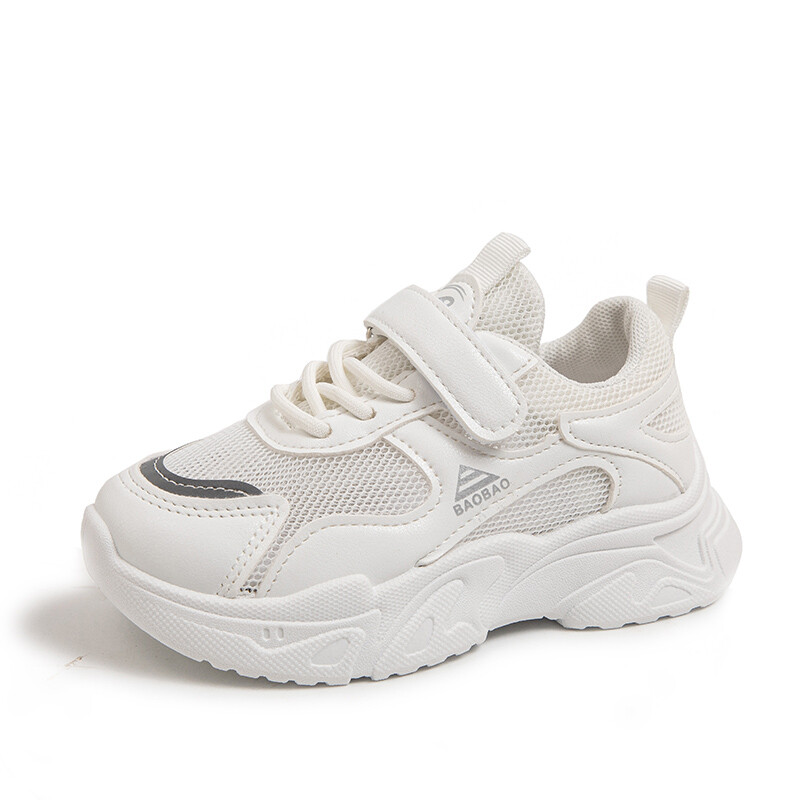 Кроссовки для детей "Дети" Kupe, белый
Кроссовки для детей "Дети" Kupe, белый