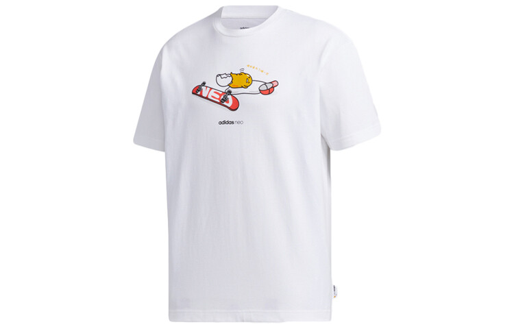 Футболка мужская белая Adidas Neo, белый
Футболка мужская белая Adidas Neo, белый