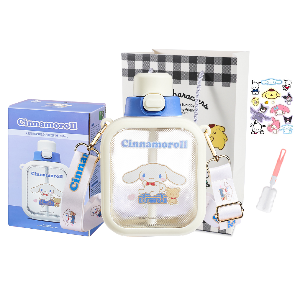 Sanrio Yugui Dog Plastic Water Cups White 700ml
Sanrio Yugui Dog Plastic Water Cups White 700ml