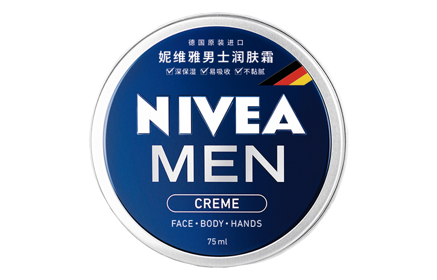 Мужской увлажняющий крем для увлажнения и освежения NIVEA
Мужской увлажняющий крем для увлажнения и освежения NIVEA