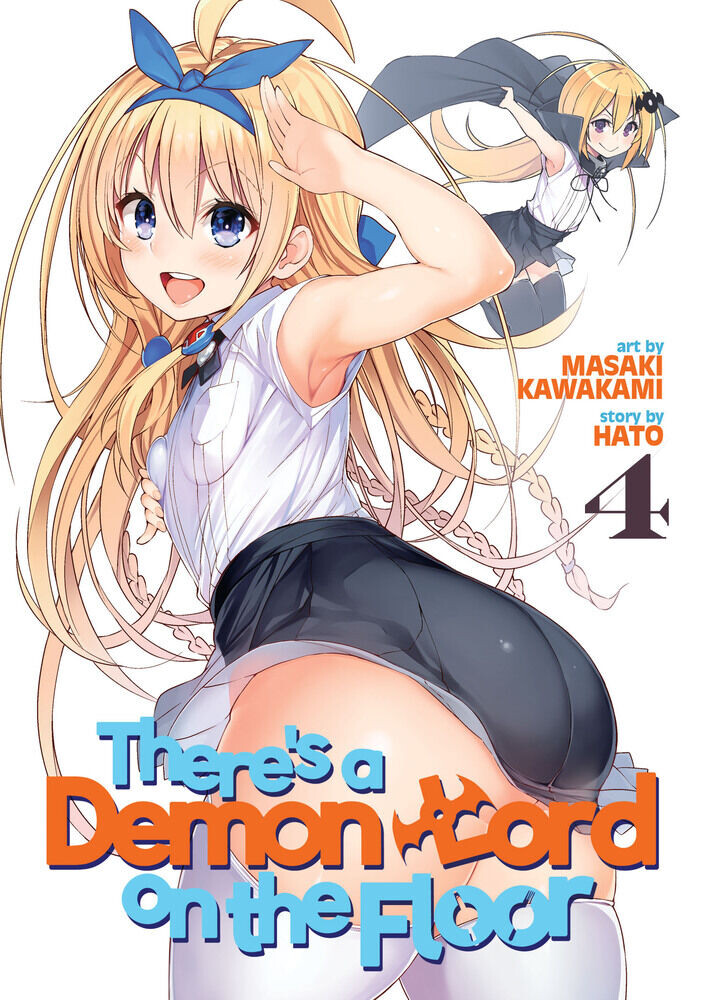 Манга There's a Demon Lord on the Floor Manga Volume 4
Манга There's a Demon Lord on the Floor Manga Volume 4