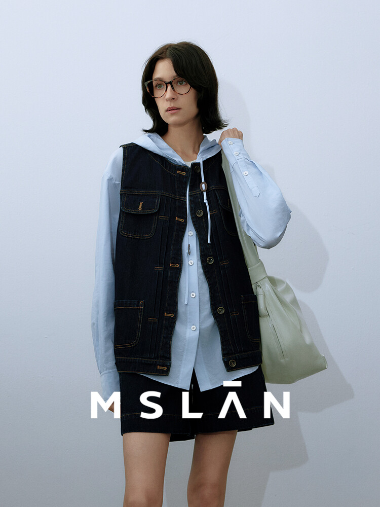 Жилет MSlan с планкой из джинсовой ткани, темно-синий
Жилет MSlan с планкой из джинсовой ткани, темно-синий