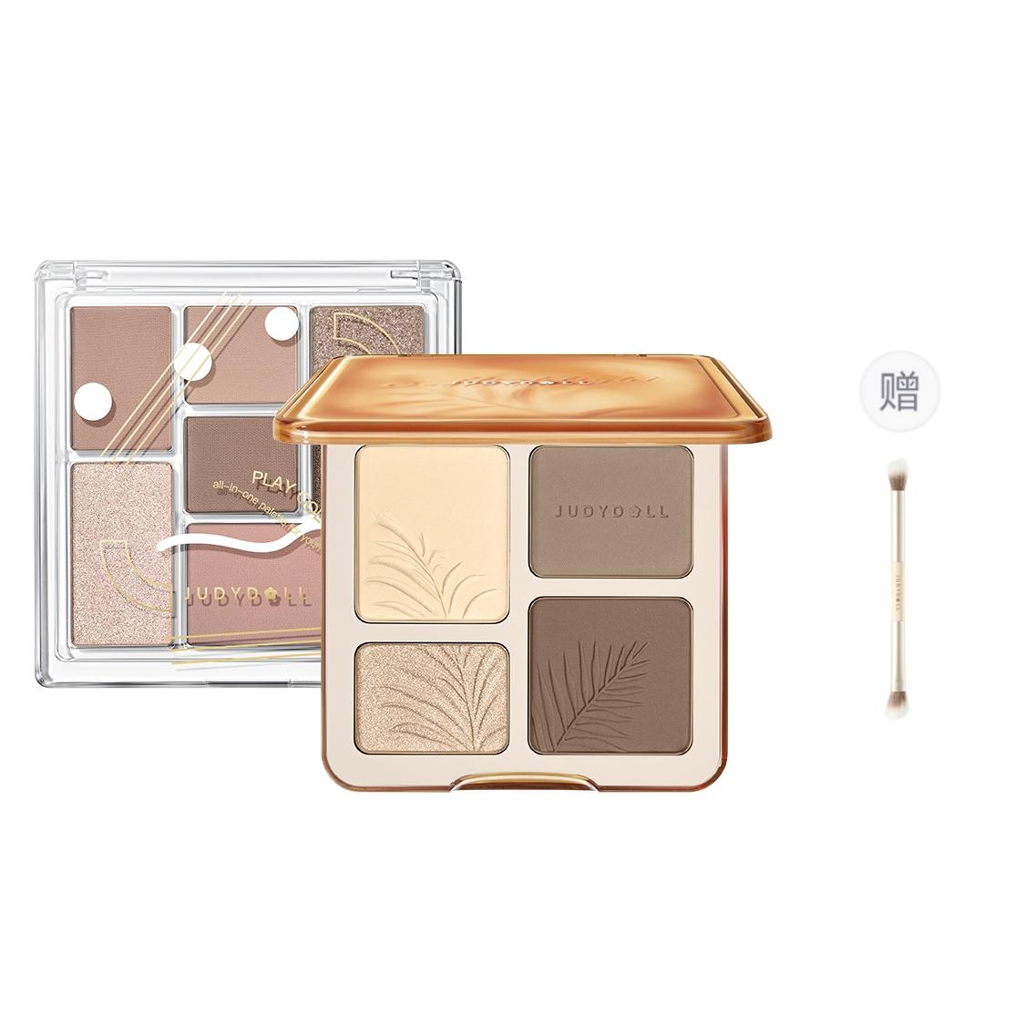 Набор косметики для женщин Judydoll
Набор косметики для женщин Judydoll