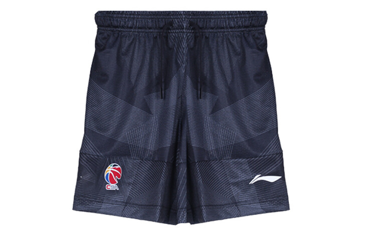 Баскетбольные шорты унисекс Off Black Lining, черный
Баскетбольные шорты унисекс Off Black Lining, черный